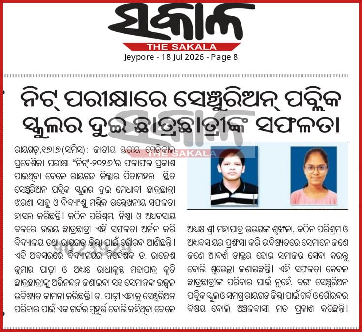 NEET QUALIFED_2026-27